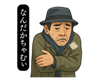 783060137