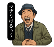 783060138