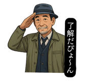 783060139