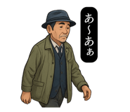 783060141