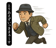 783060142