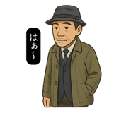 783060143