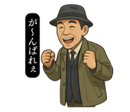 783060144