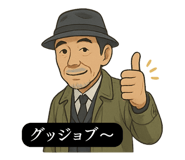 783060145