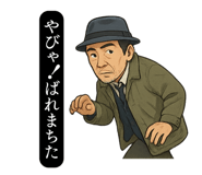 783060147