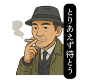 783060148