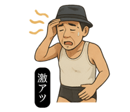 783060149
