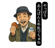 783060151
