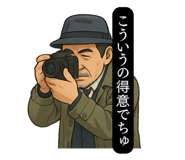 783060152