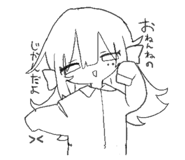 783060515