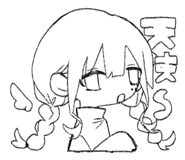 783060518