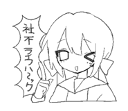 783060524