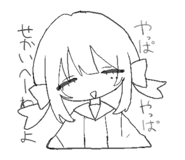783060525