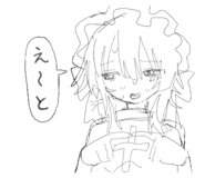 783060532