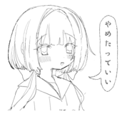 783060535