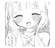 783060541