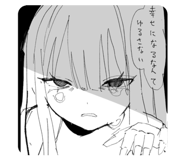 783060542