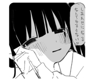 783060543