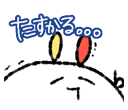 783067018