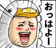783113785