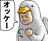 783113790