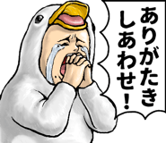 783113795
