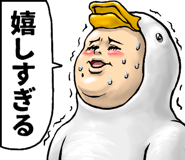 783113800