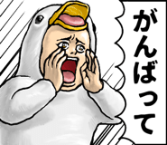 783113802