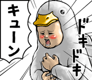 783113804