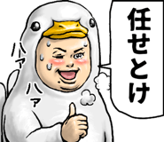 783113805