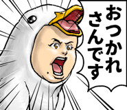 783113810