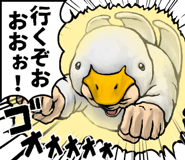 783113818
