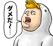783113822