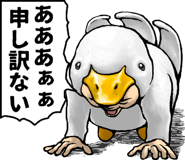 783113824