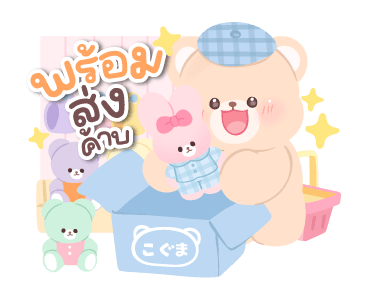 ลายที่ 15