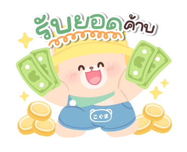 ลายที่ 21