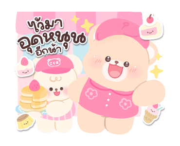 ลายที่ 37