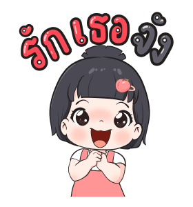 ลายที่ 27