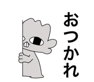 783116386