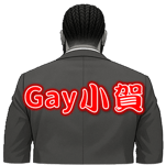 783124447