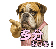 783134032