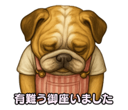 783134234