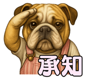 783134238