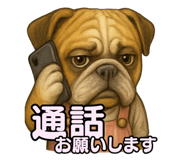 783134240