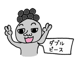 7831780