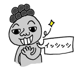 7831792