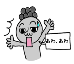 7831802