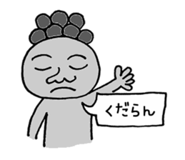 7831810