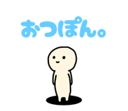 783195254