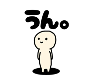 783195255